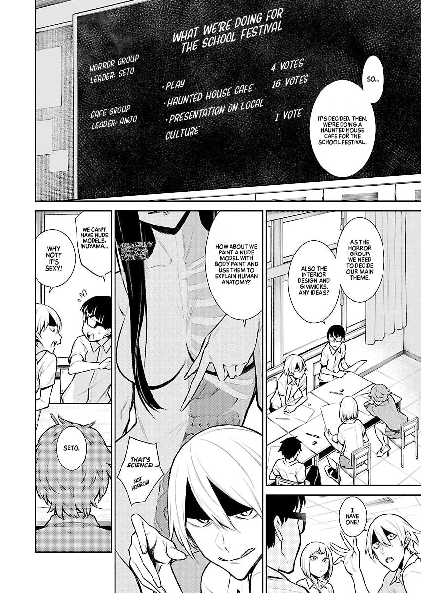 The Mischievous Gal Anjou-san – Chapter 31 page 1