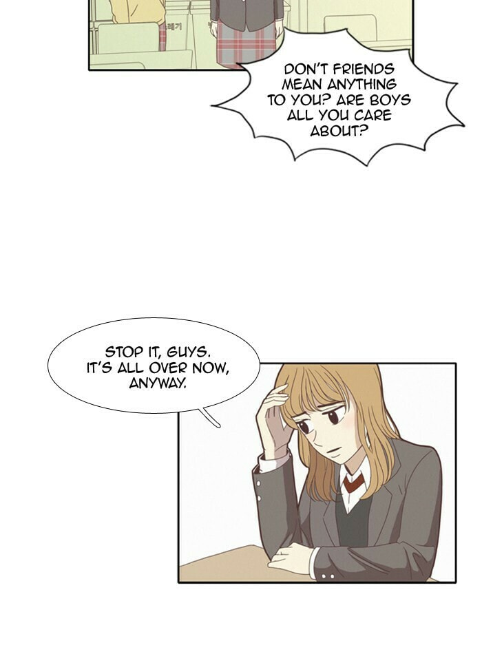 Odd Girl Out – Chapter 77 page 12