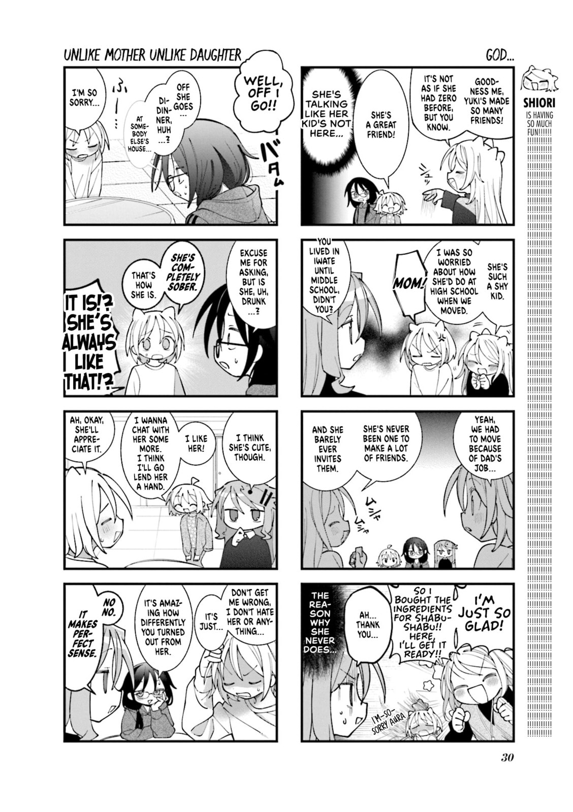 Shiori Takada page 3