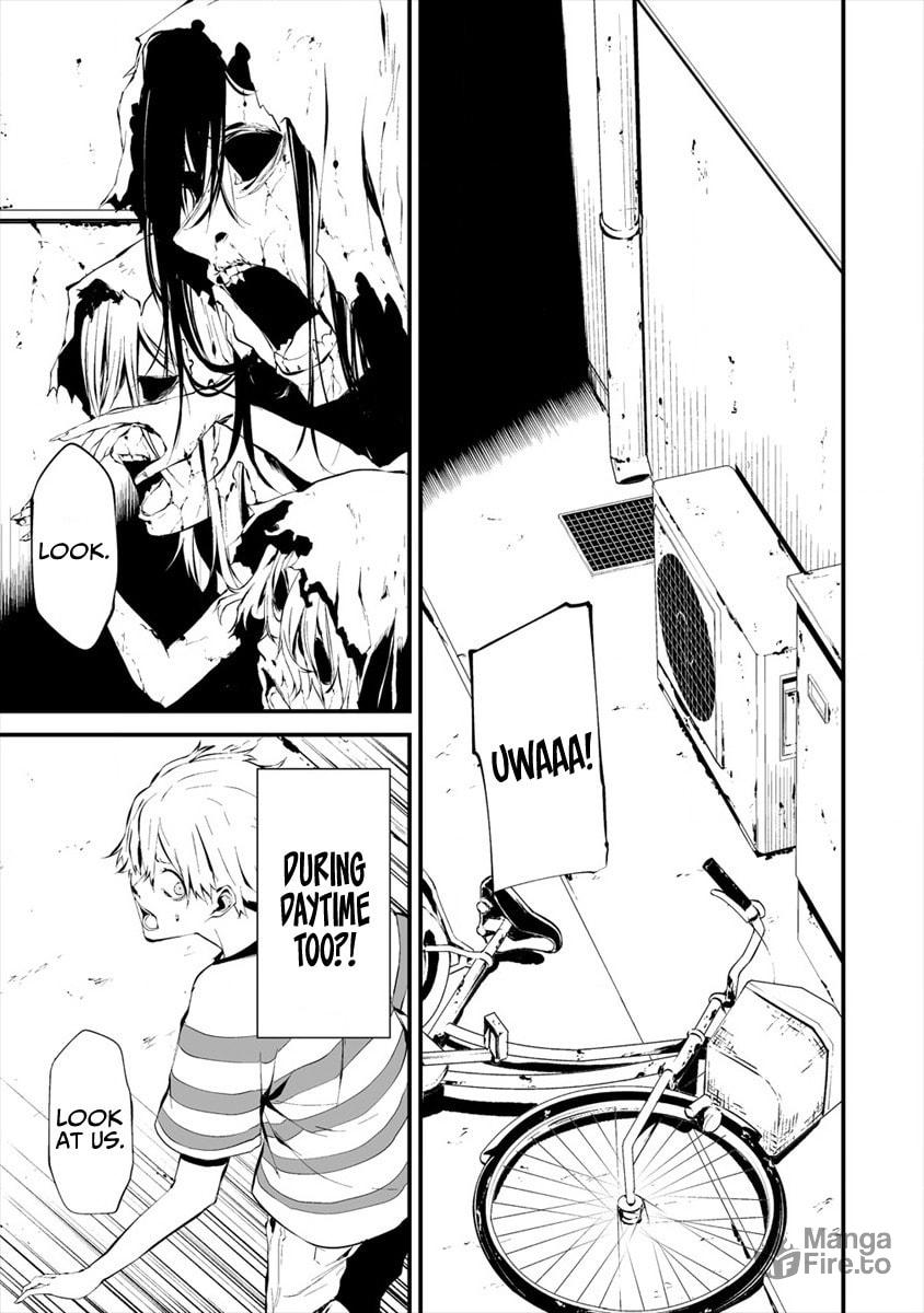 August 9: I Will Be Eaten by You – Chapter 6 page 14