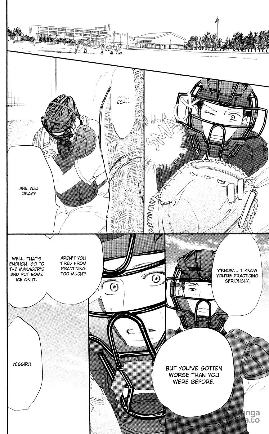 Yell for the Blue Sky – Chapter 6 page 11