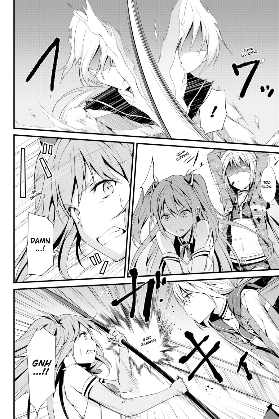 Puella Magi Suzune Magica – Chapter 2 page 33