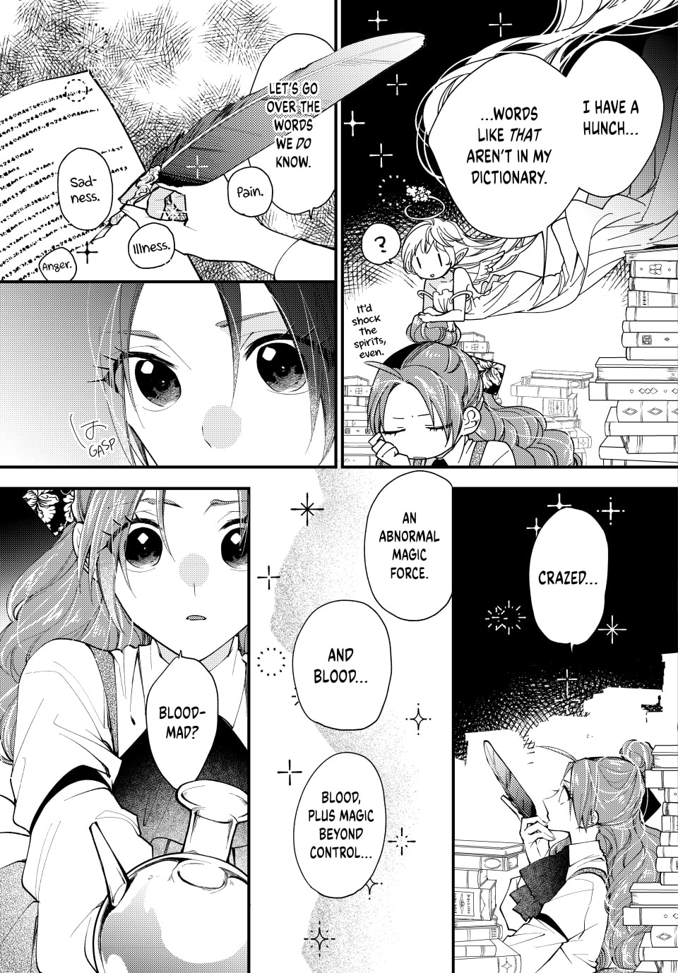 Pass the Monster Meat, Milady! – Chapter 41 page 18