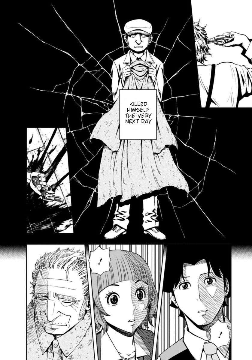 The Swindler's Coat page 13