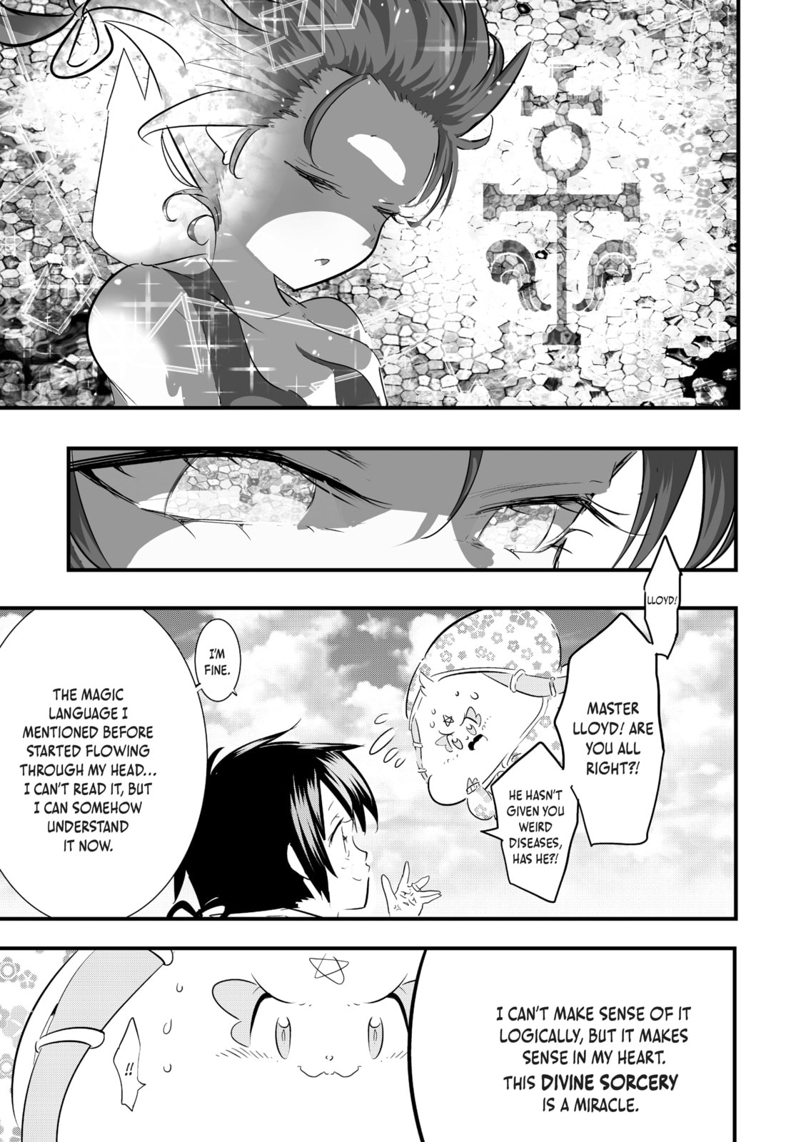 I Was Reincarnated as the 7th Prince So I Can Take My Time Perfecting My Magical Ability – Chapter 49 page 6