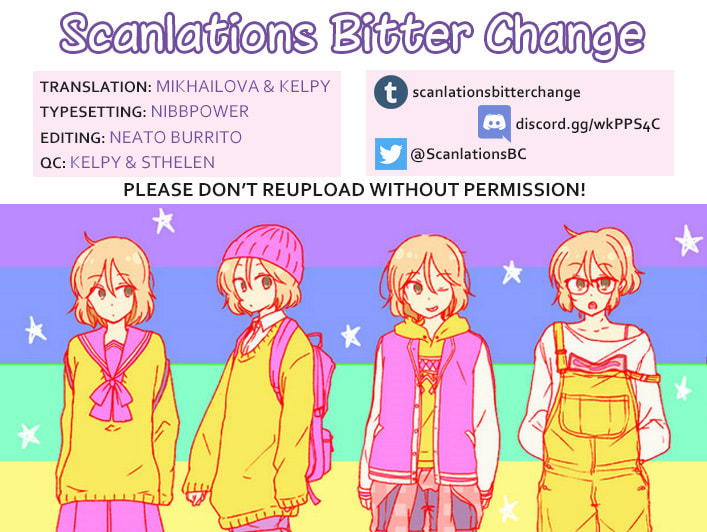 Opposite Expectation page 0