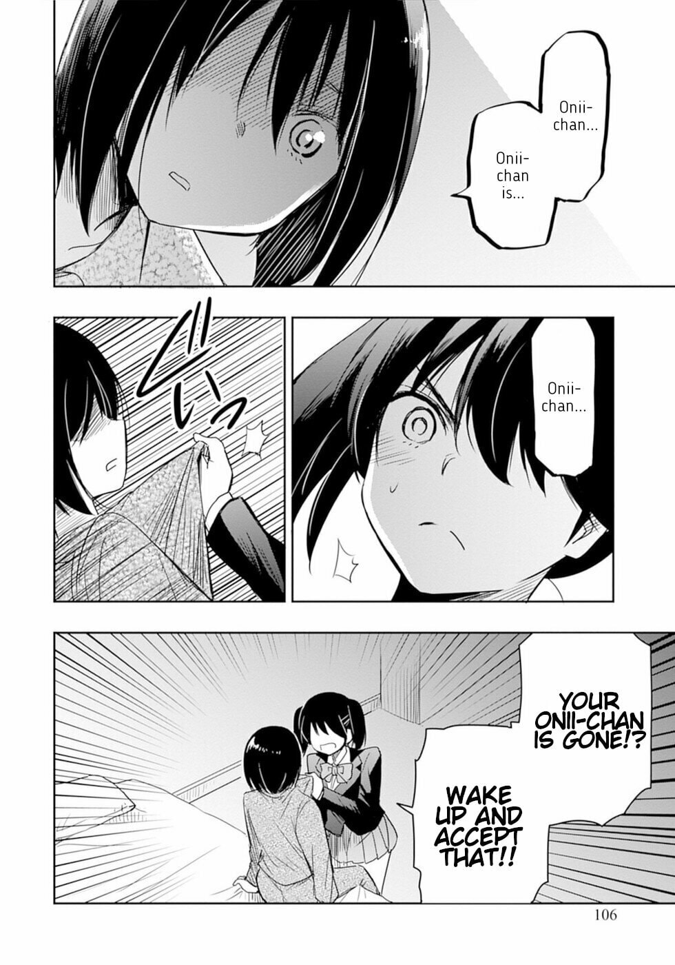 First Dear Friend!! page 3