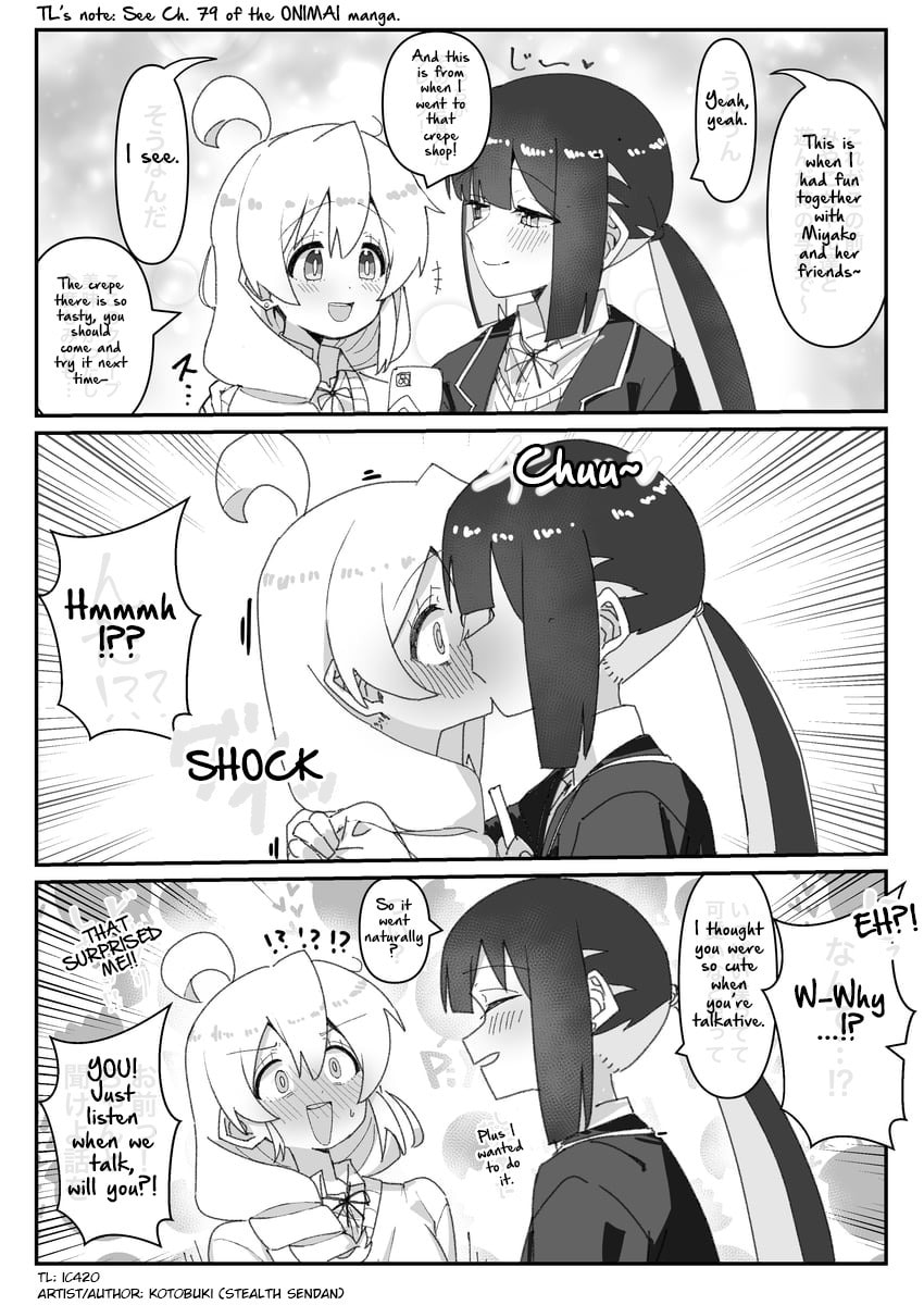Surprise Kiss page 0