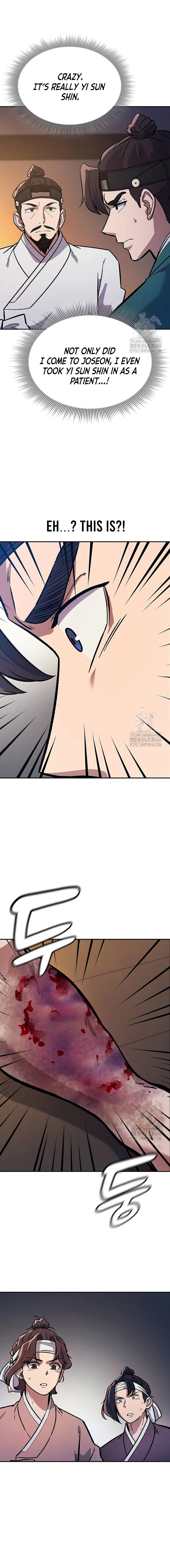 Doctor, Go to Joseon – Chapter 5 page 2