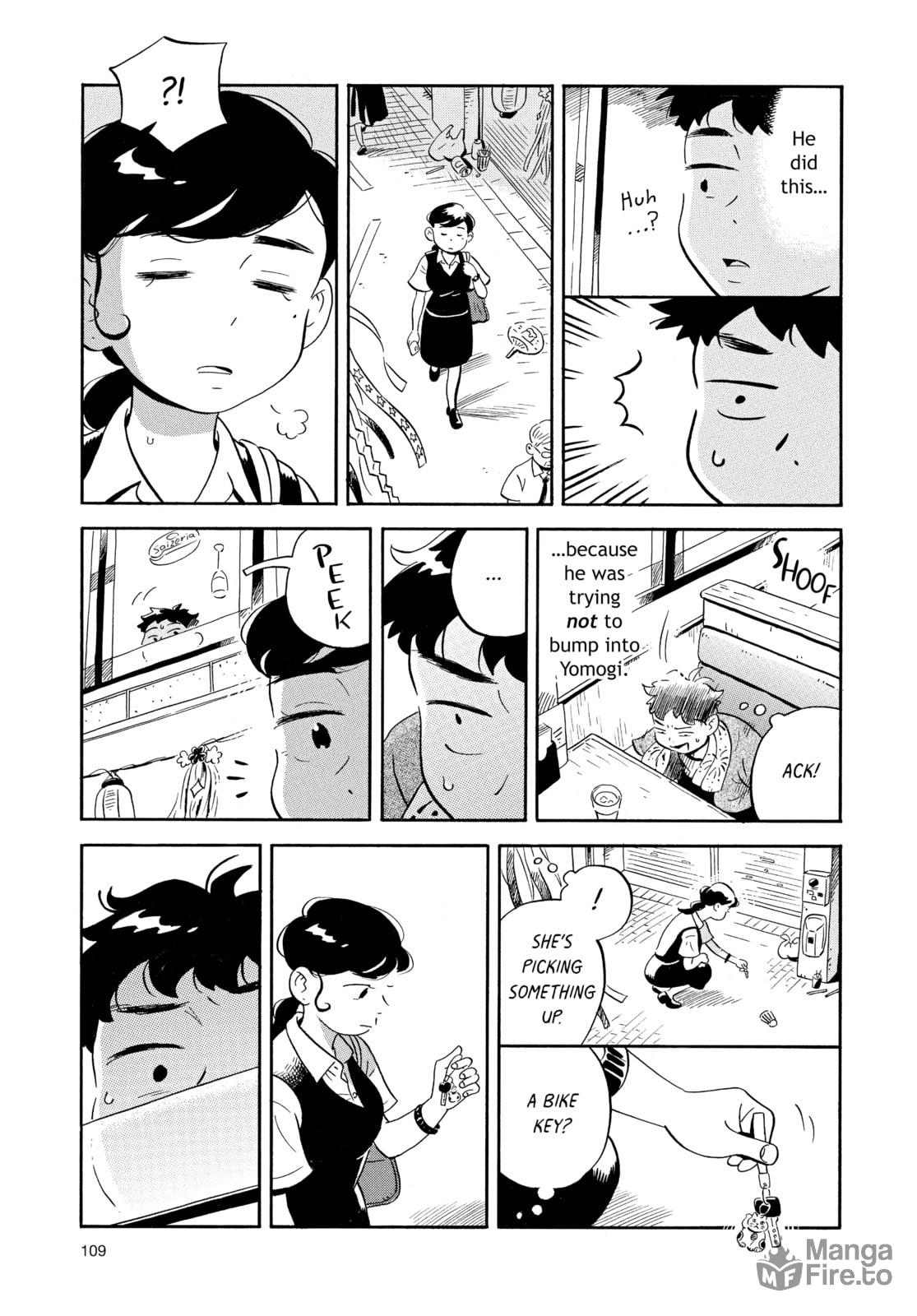 The Asagaya Tanabata Festival Incident! Part 2 page 8