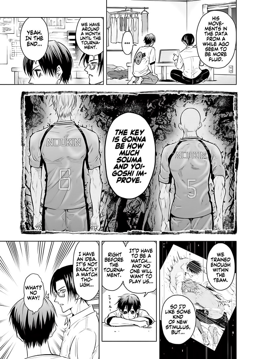 The Strong, The Weak, And Victory page 16