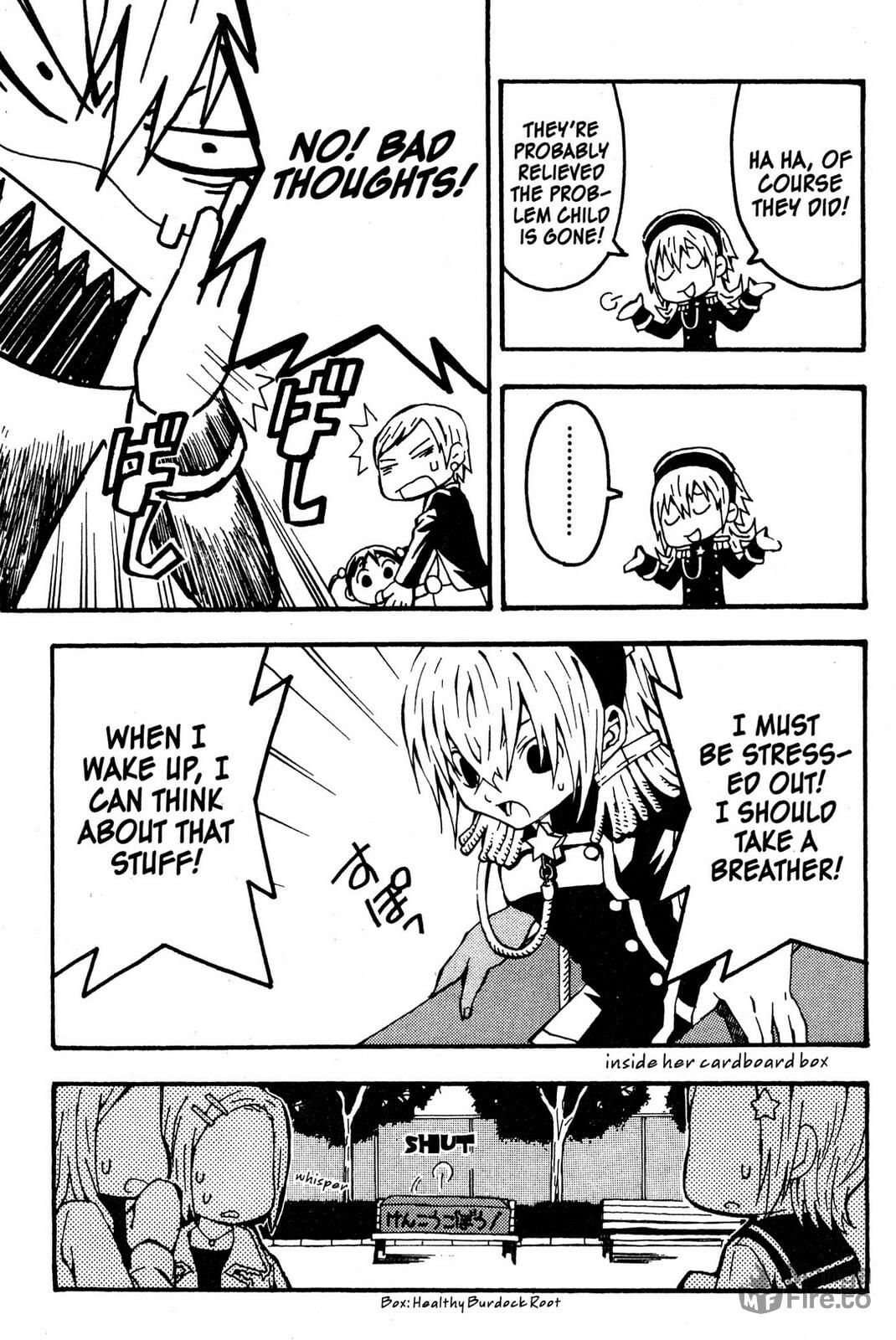 Mikansei No. 1 – Chapter 2 page 8