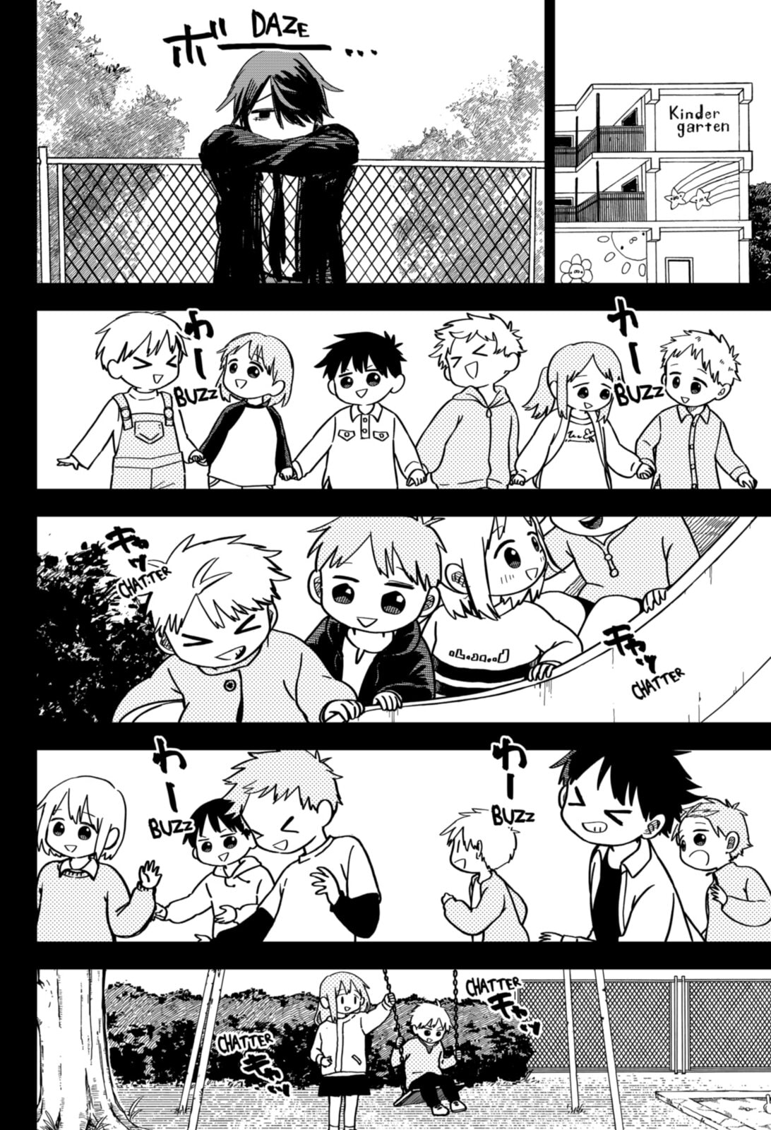A TOY THAT WON'T BREAK page 22