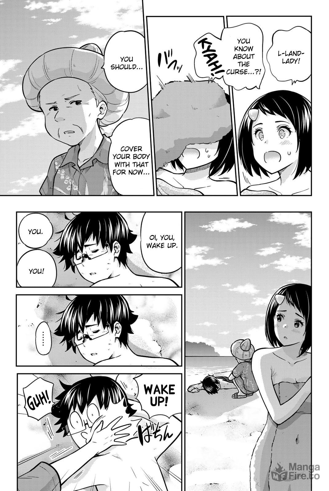 The Power of Salvation, The Power of the Curse page 4