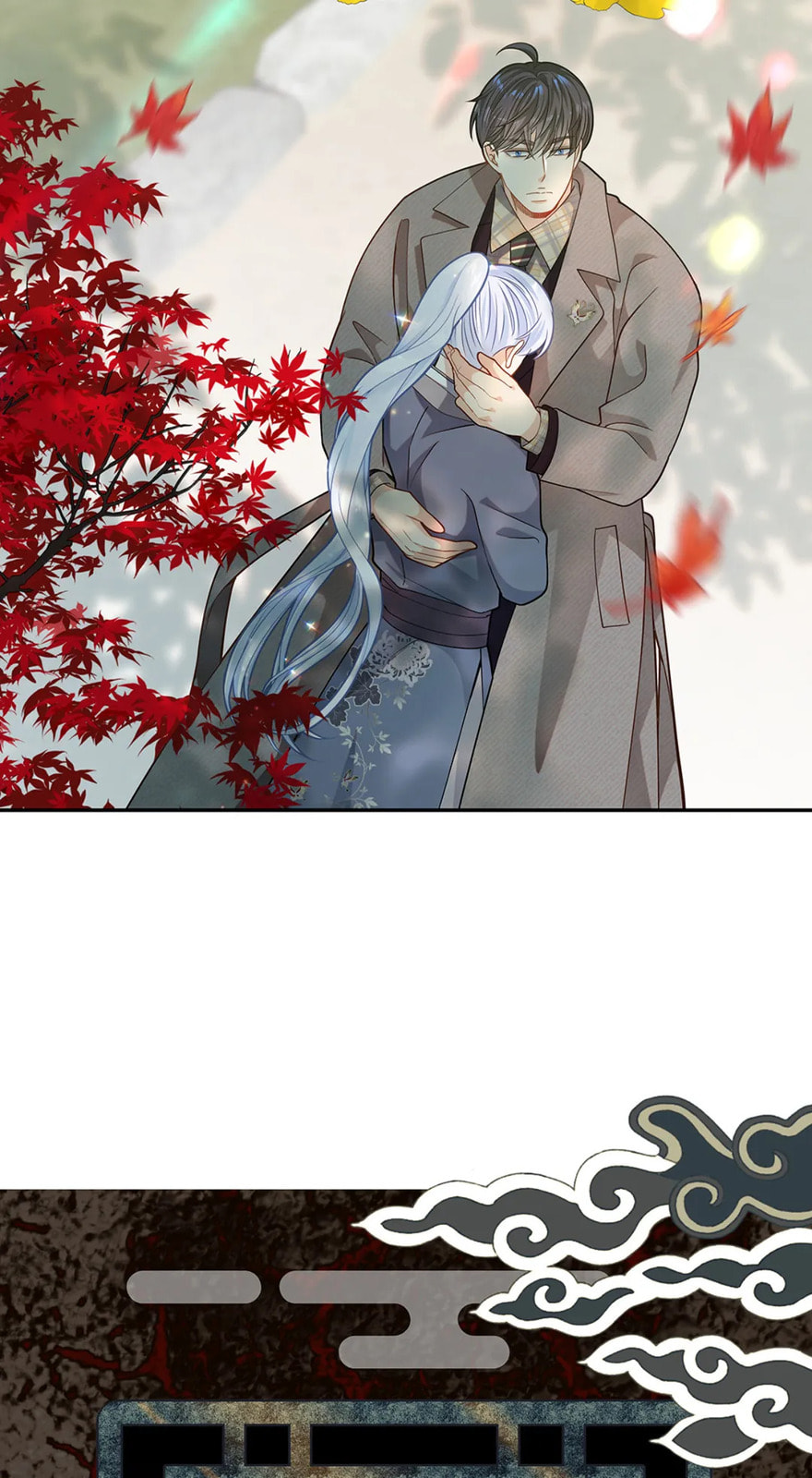 The Clandestine Marriage of a Fox – Chapter 28 page 1