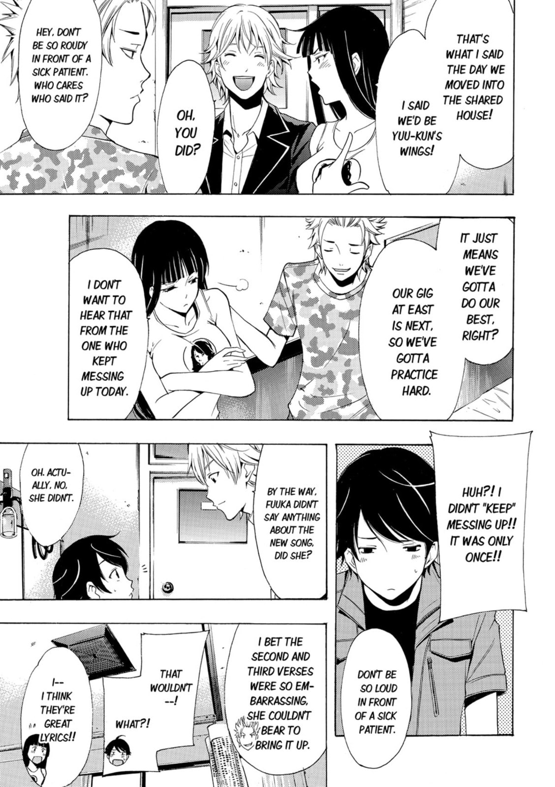 Bye-Bye page 16
