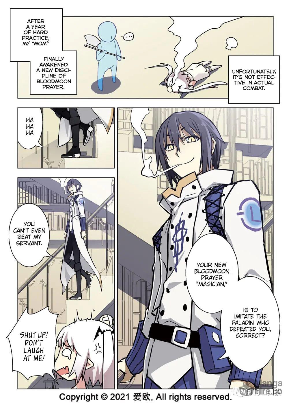 New Chapter of the Diary I page 4