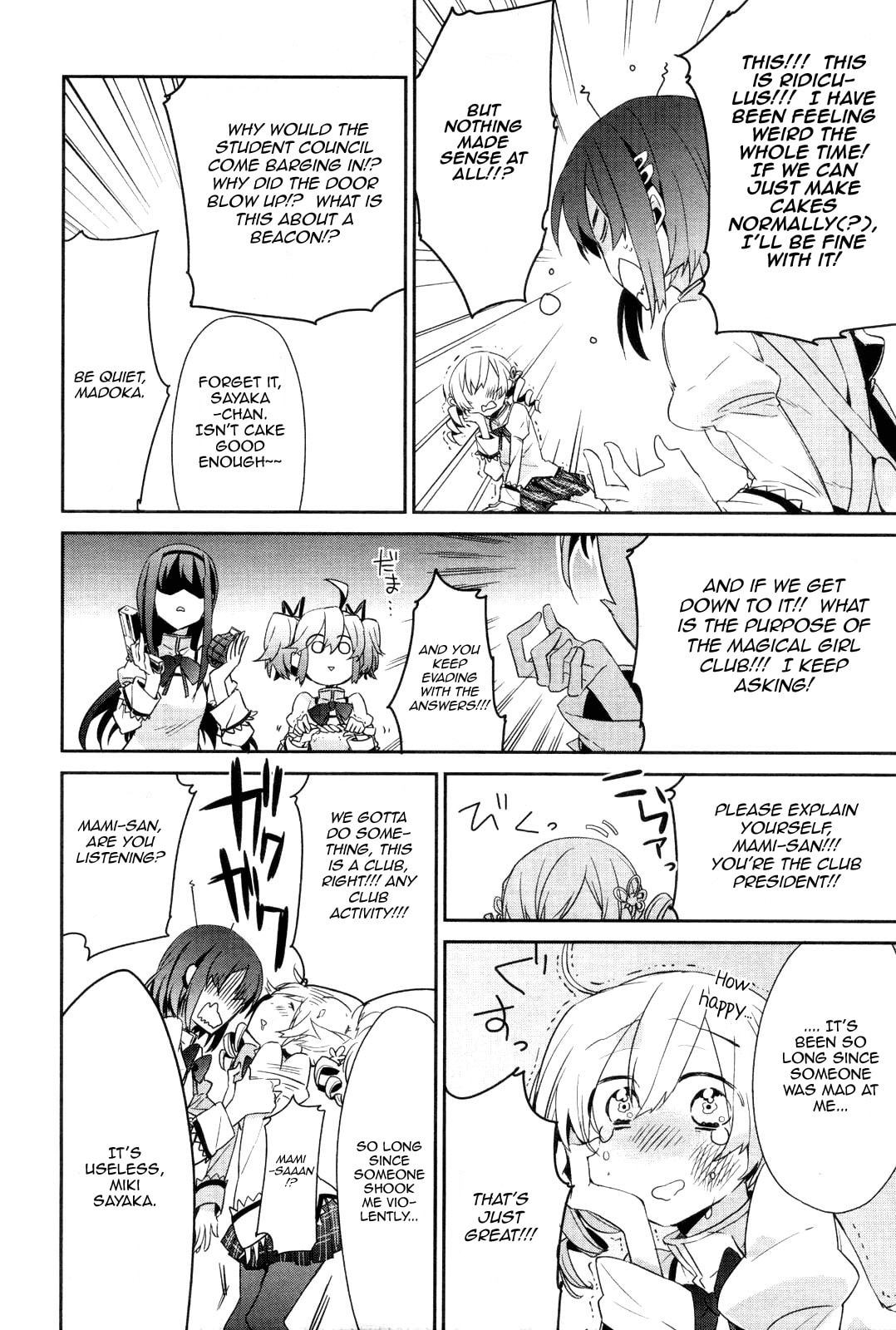 Mahou Shoujo-bu Madoka★Magica – Chapter 1 page 21