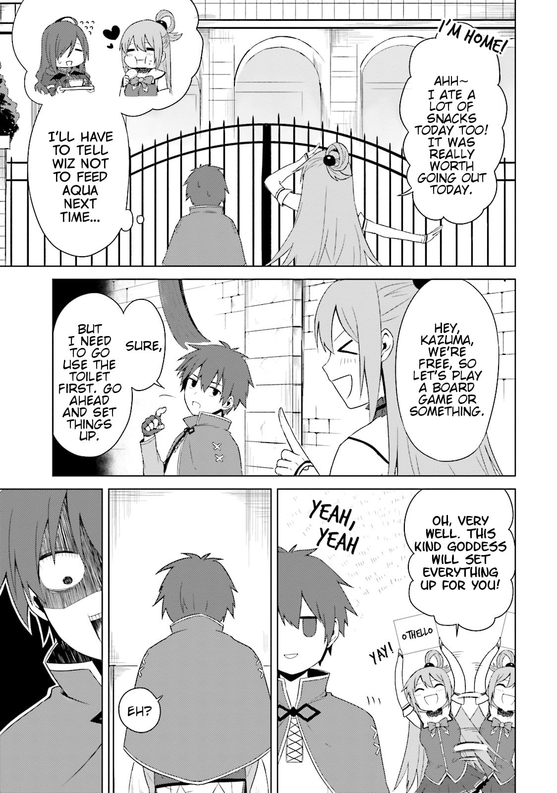 A Kazuma-san In This Everyday Life! page 0