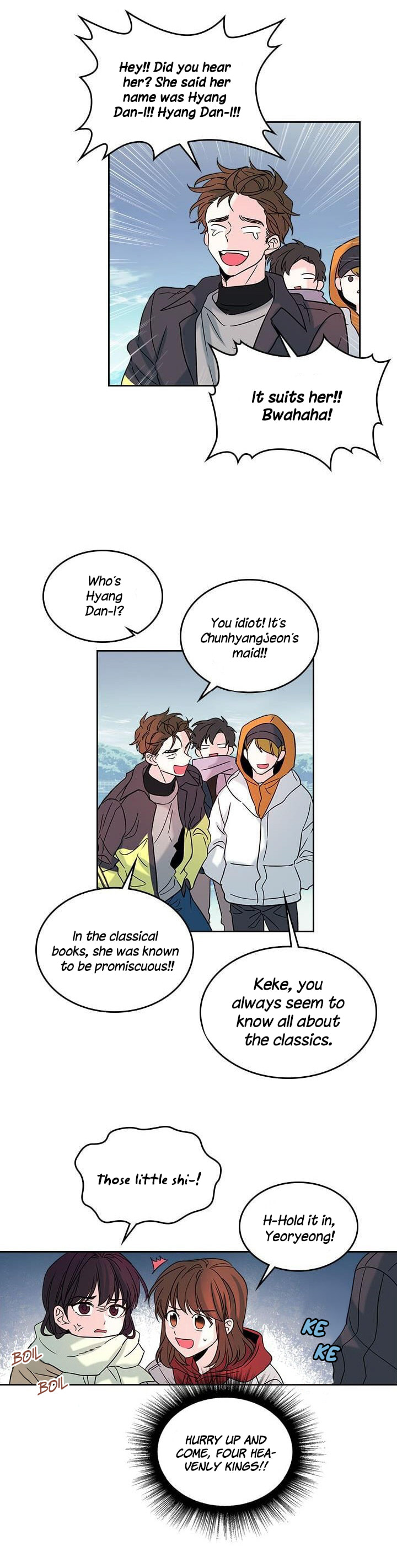 My Life as an Internet Novel – Chapter 13 page 7