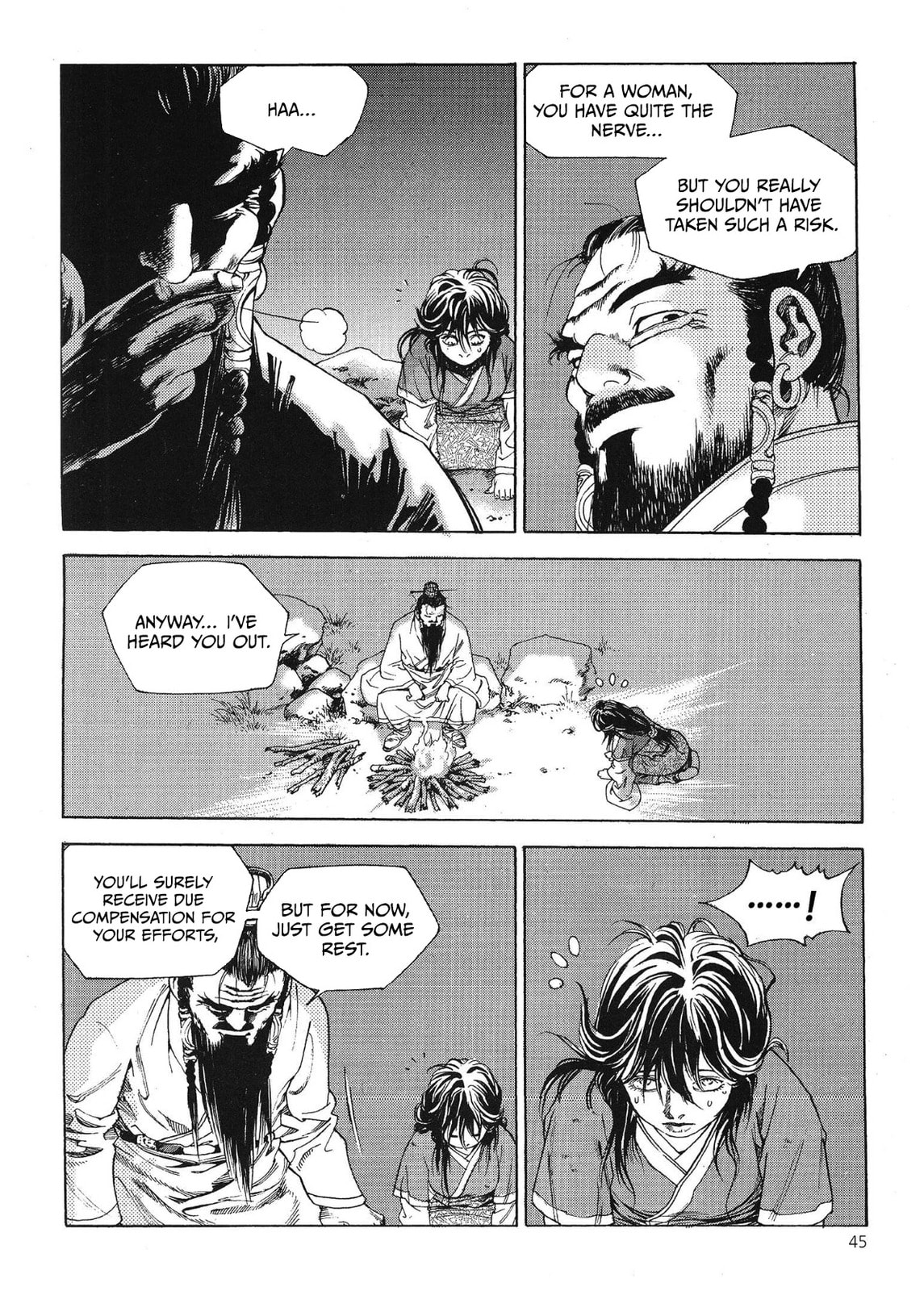Yongbi the Invincible – A Side Story – Chapter 64 page 12