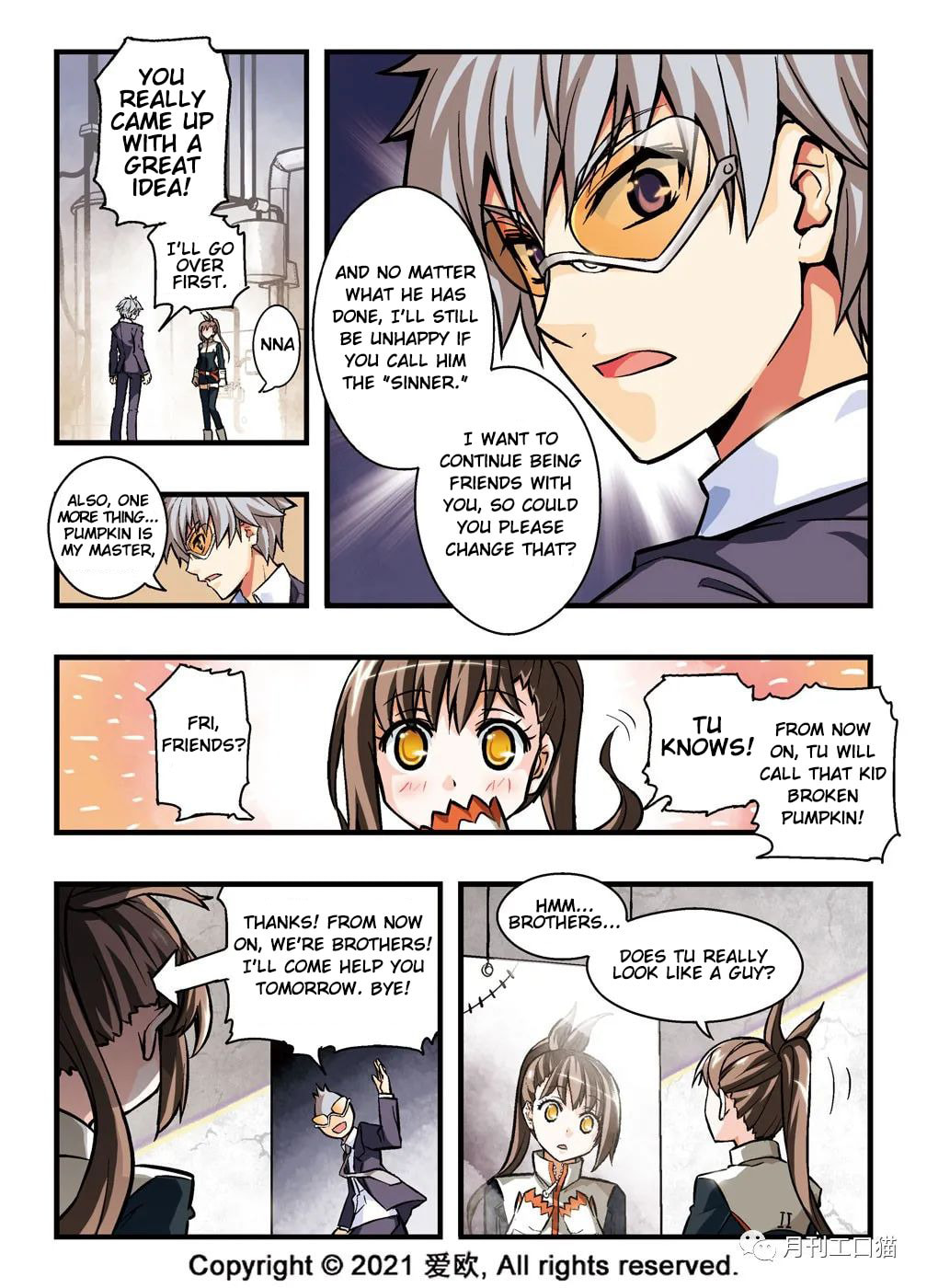 Nonhuman’s Voice page 15