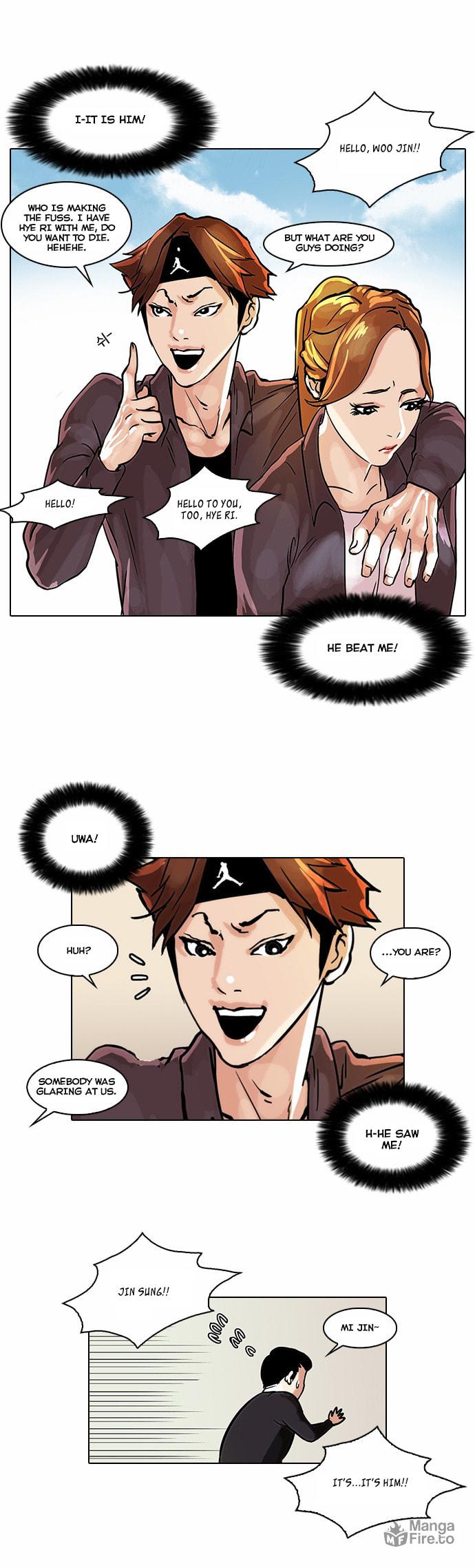 Lookism – Chapter 36 page 14