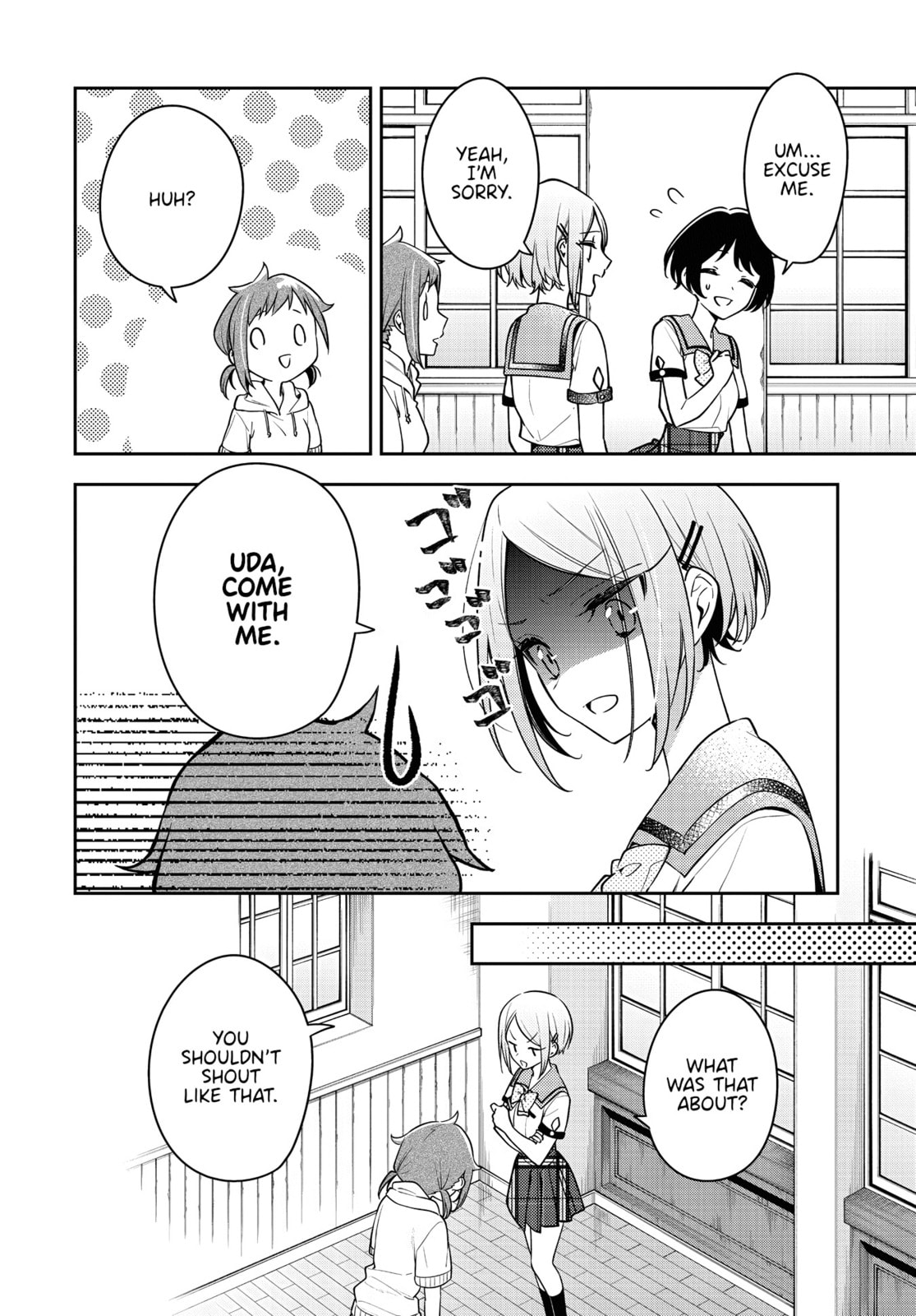 To Know page 13