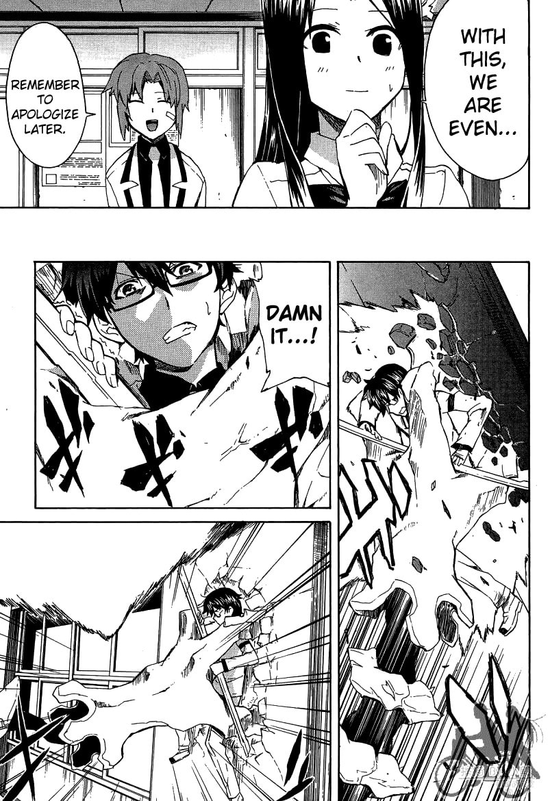 Trauma Ryoushi Kesshou – Chapter 7 page 27