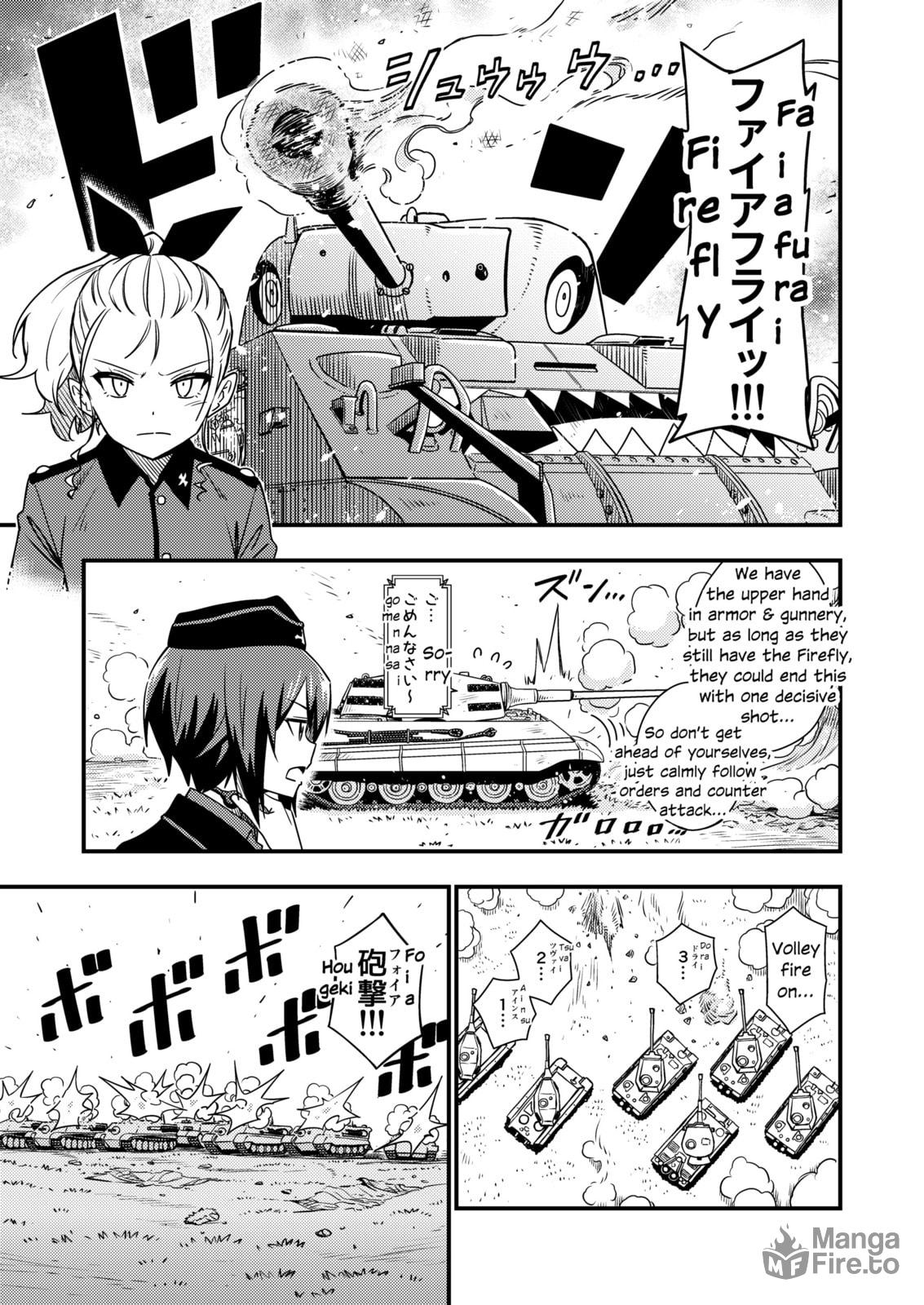 Start The Show page 4