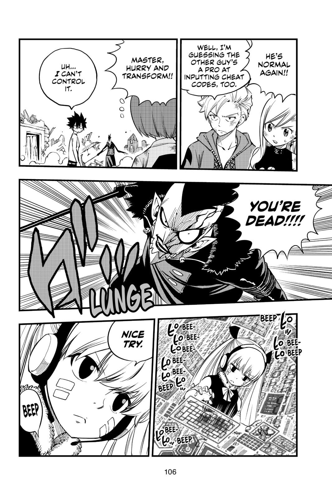 22. Hits page 3