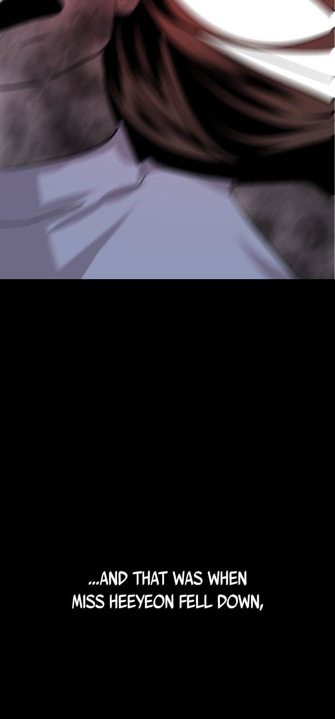 Extroversion of an Immortal – Chapter 2 page 36