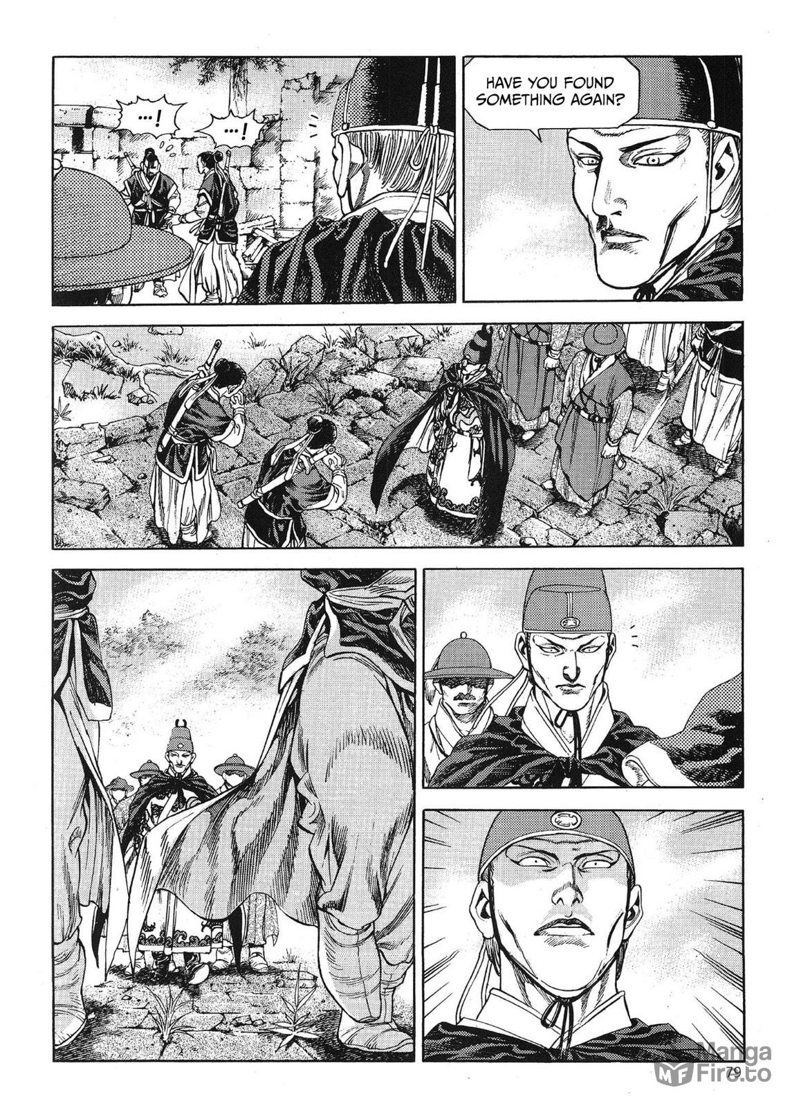 Yongbi the Invincible – A Side Story – Chapter 55 page 20