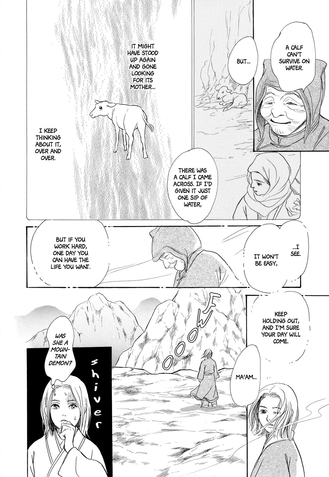 The Box from the West page 10