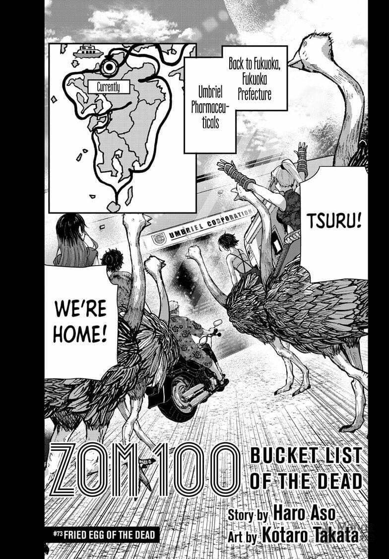 Zom 100: Bucket List of the Dead – Chapter 73 page 2