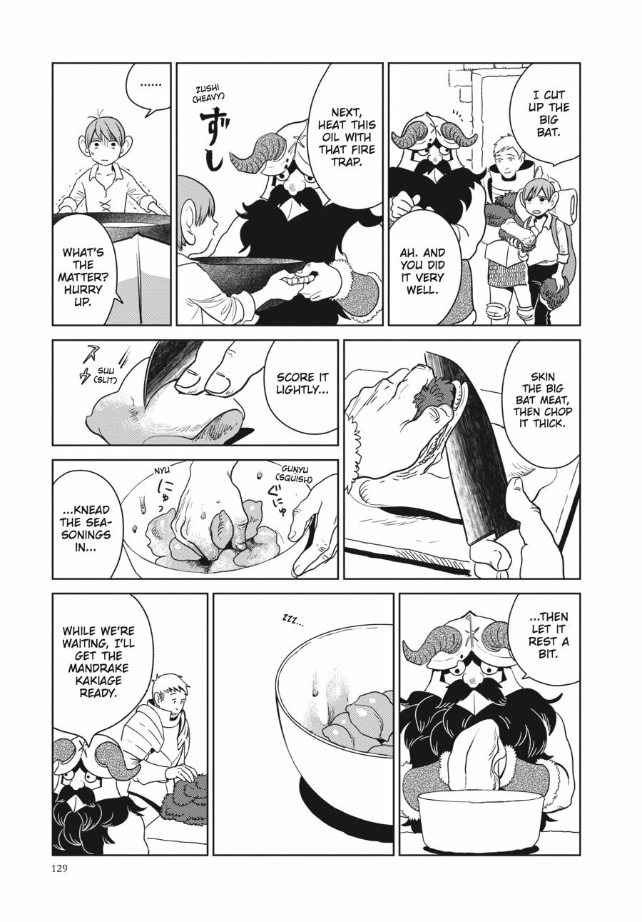 KAKIAGE page 16