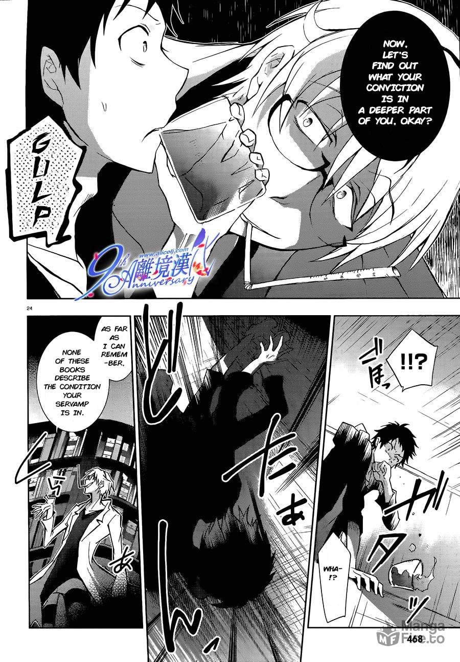 In the Beginning There was the Act page 23