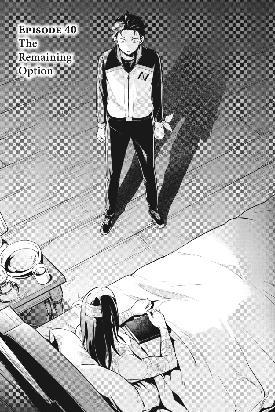 The Remaining Option page 0