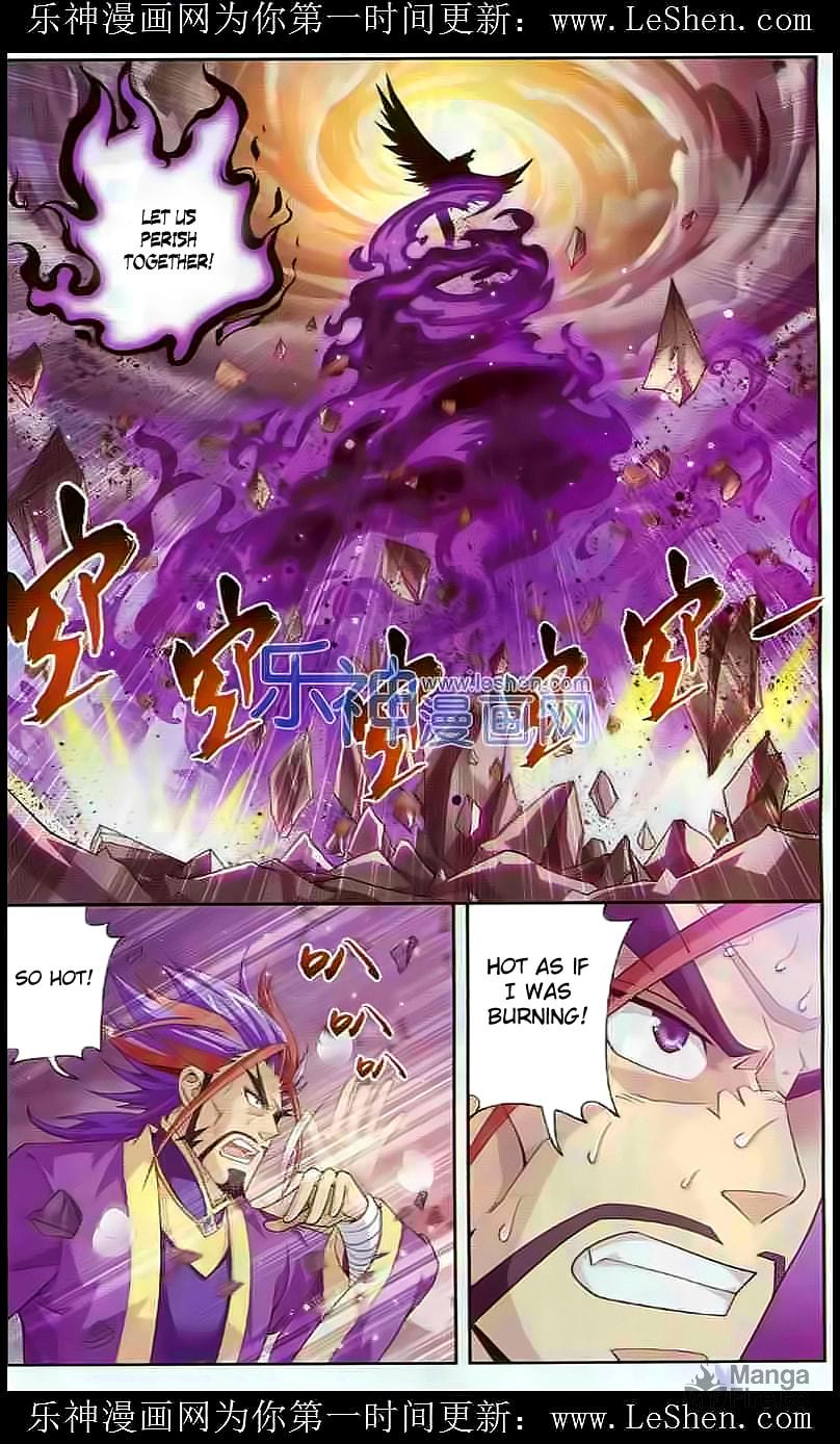 The Destory Heaven And Earth page 11