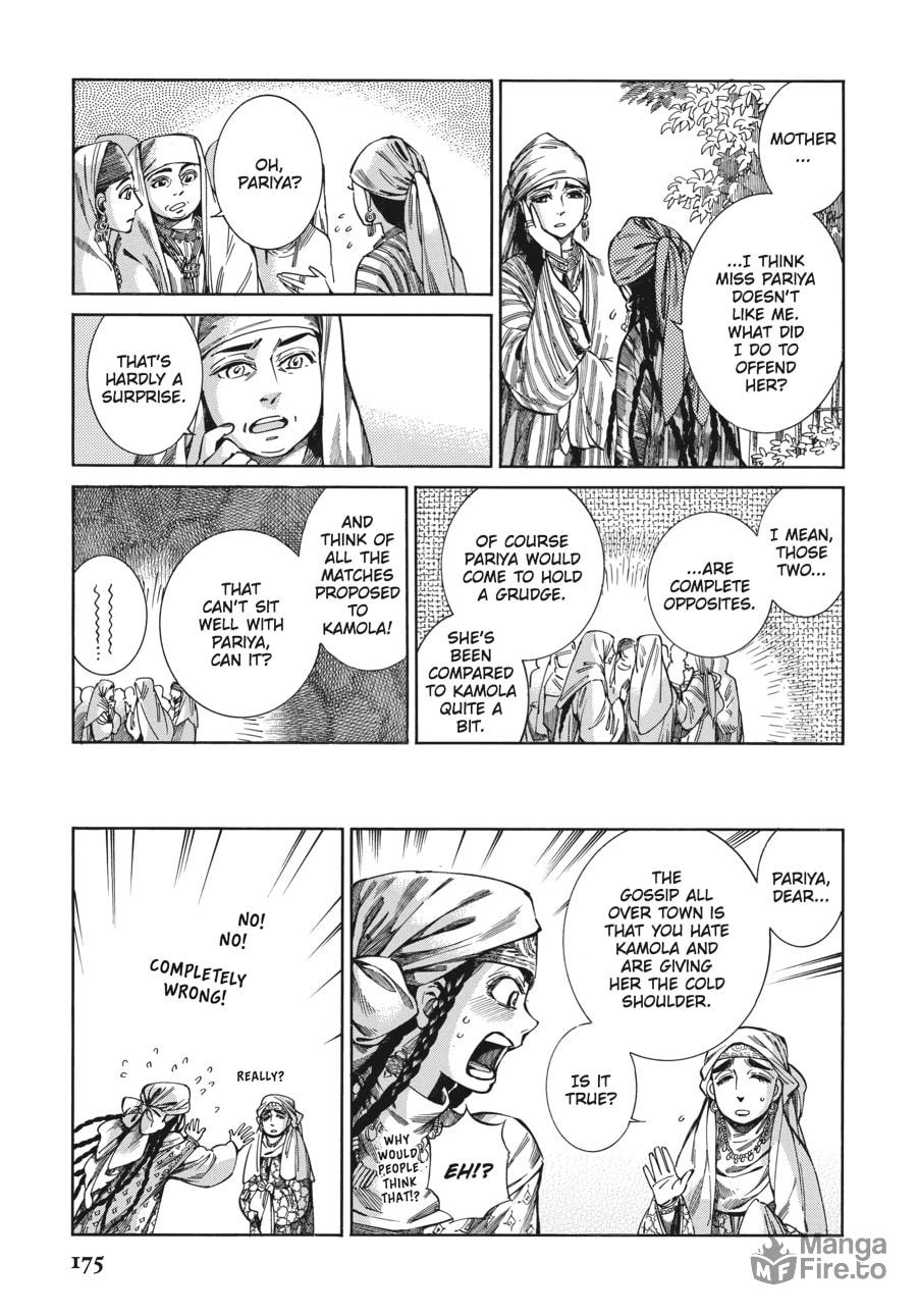Pariya's Decision page 11