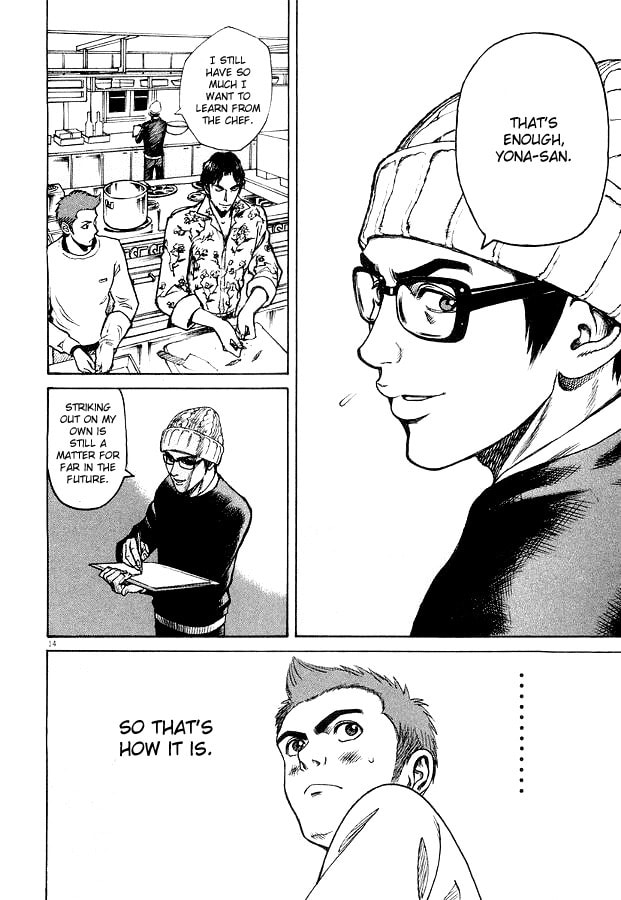 Giorno di Chiusura (Holiday) page 12