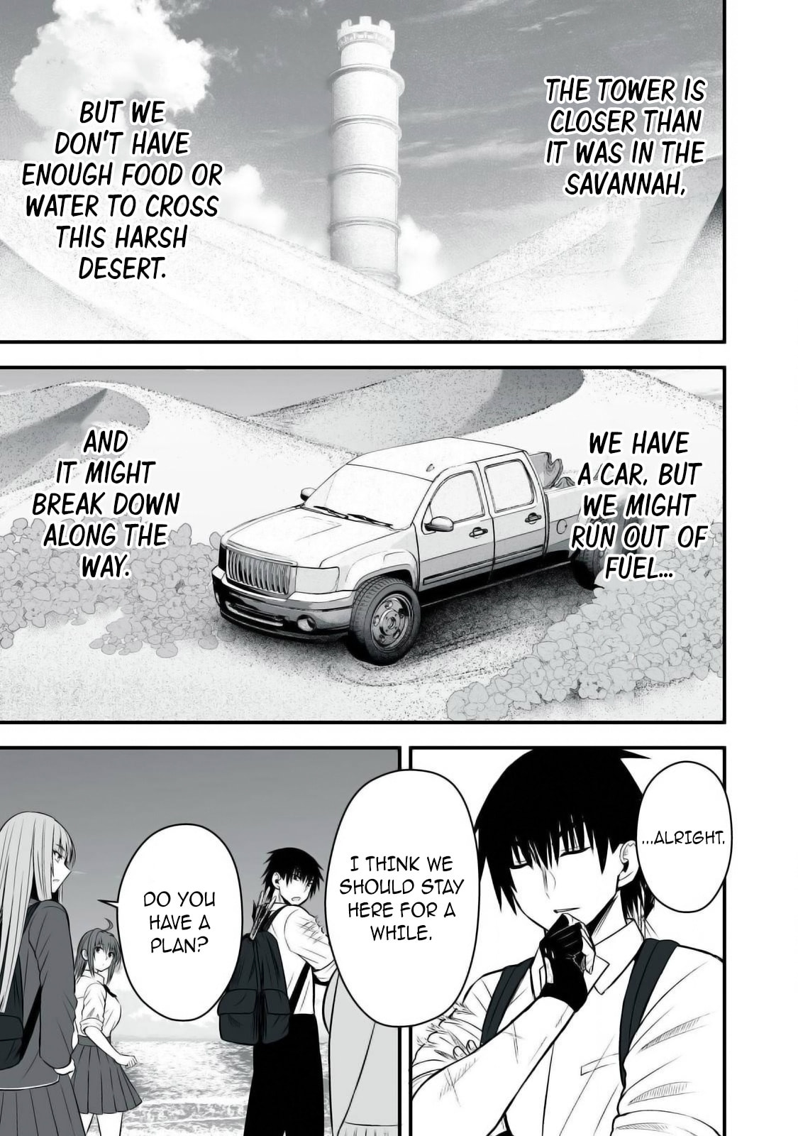 I’ll Live on an Uninhabited Island With Four Beautiful Girls~ – Chapter 28 page 10