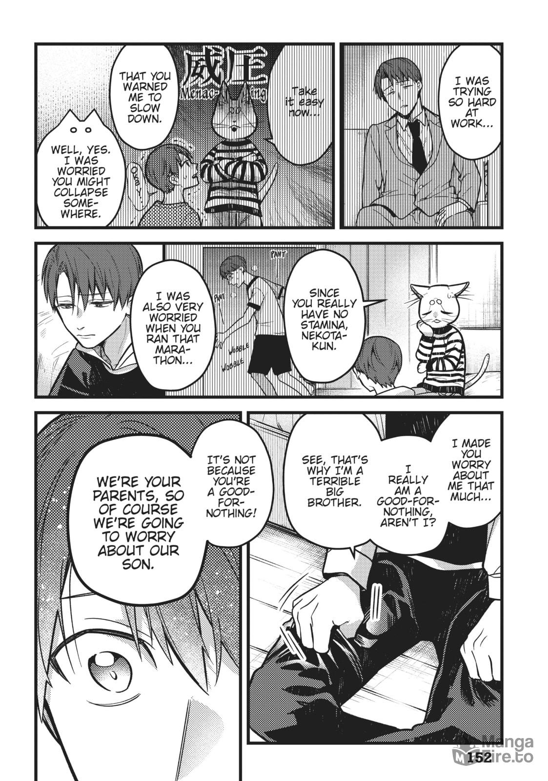 My Sister, The Cat – Chapter 30 page 5