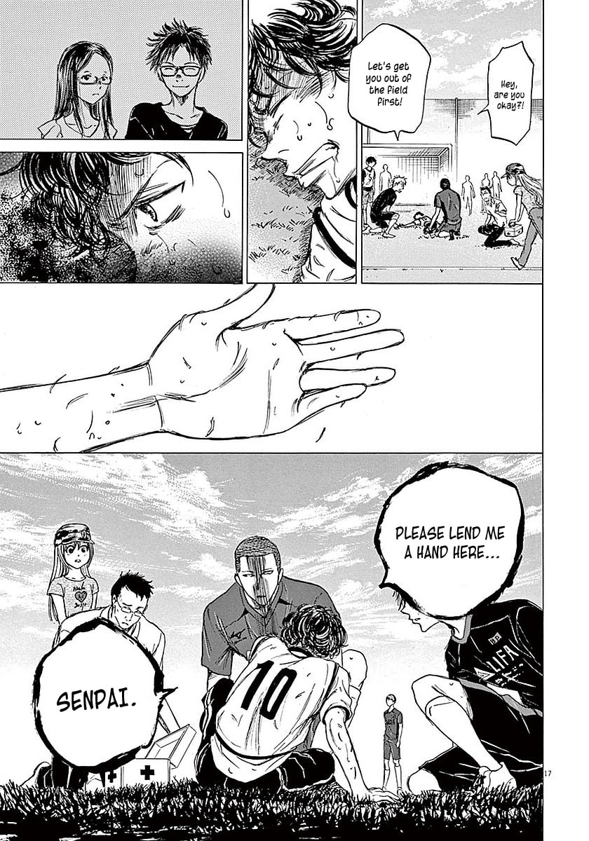 Disadvantage page 16