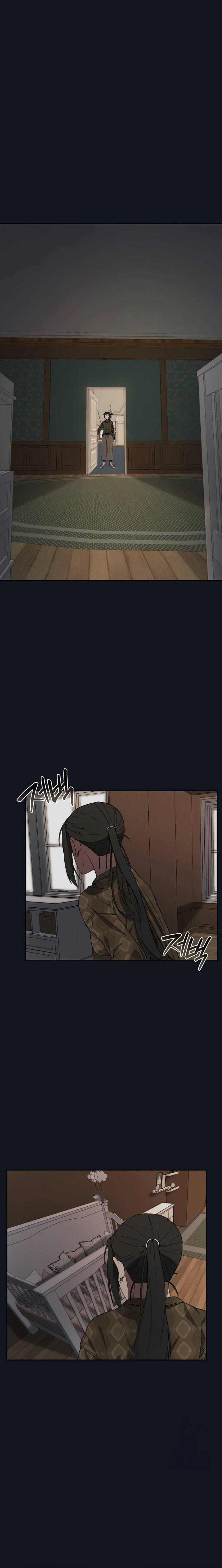 Everspring Garden – Chapter 5 page 14