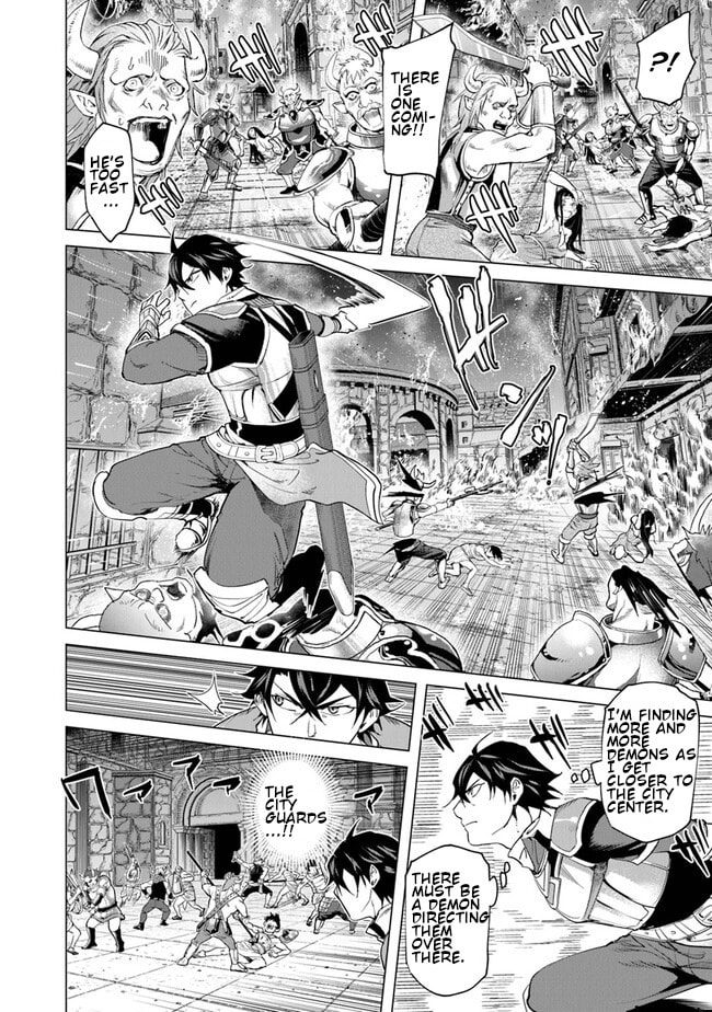 A Warrior Exiled by the Hero and His Lover – Chapter 21 page 3