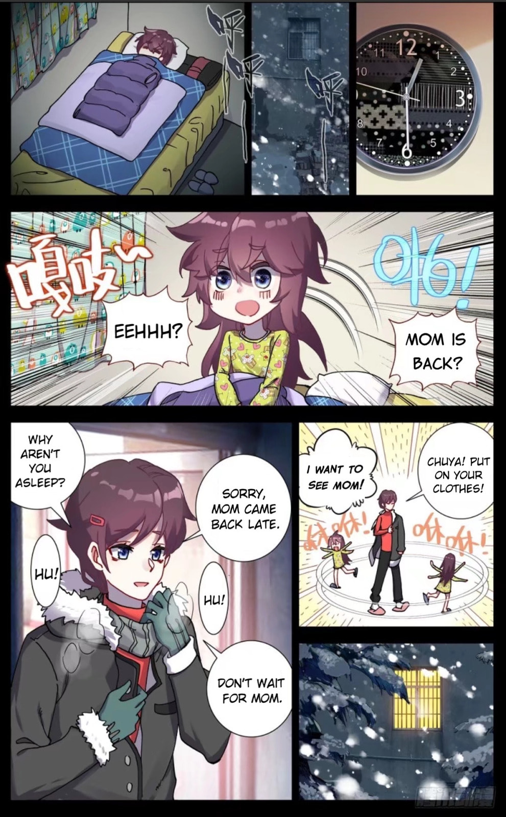 Another Emperor Reborn – Chapter 64 page 3