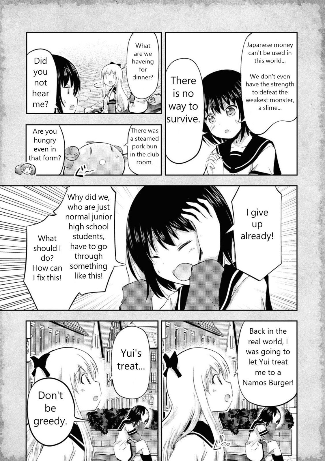The god of jellyfish and the problem of money page 10