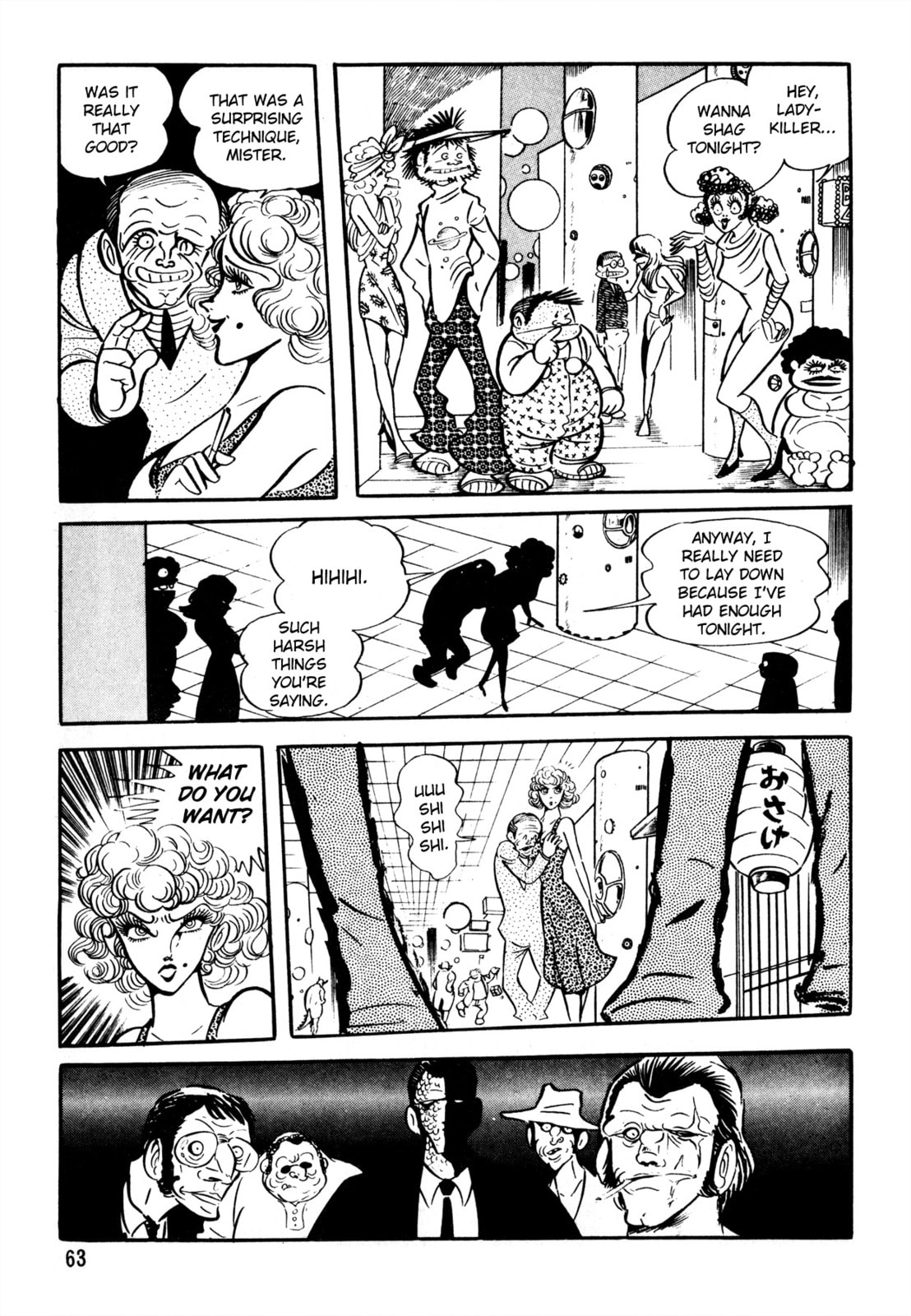 5001 Yakuza Wars – Chapter 3 page 7