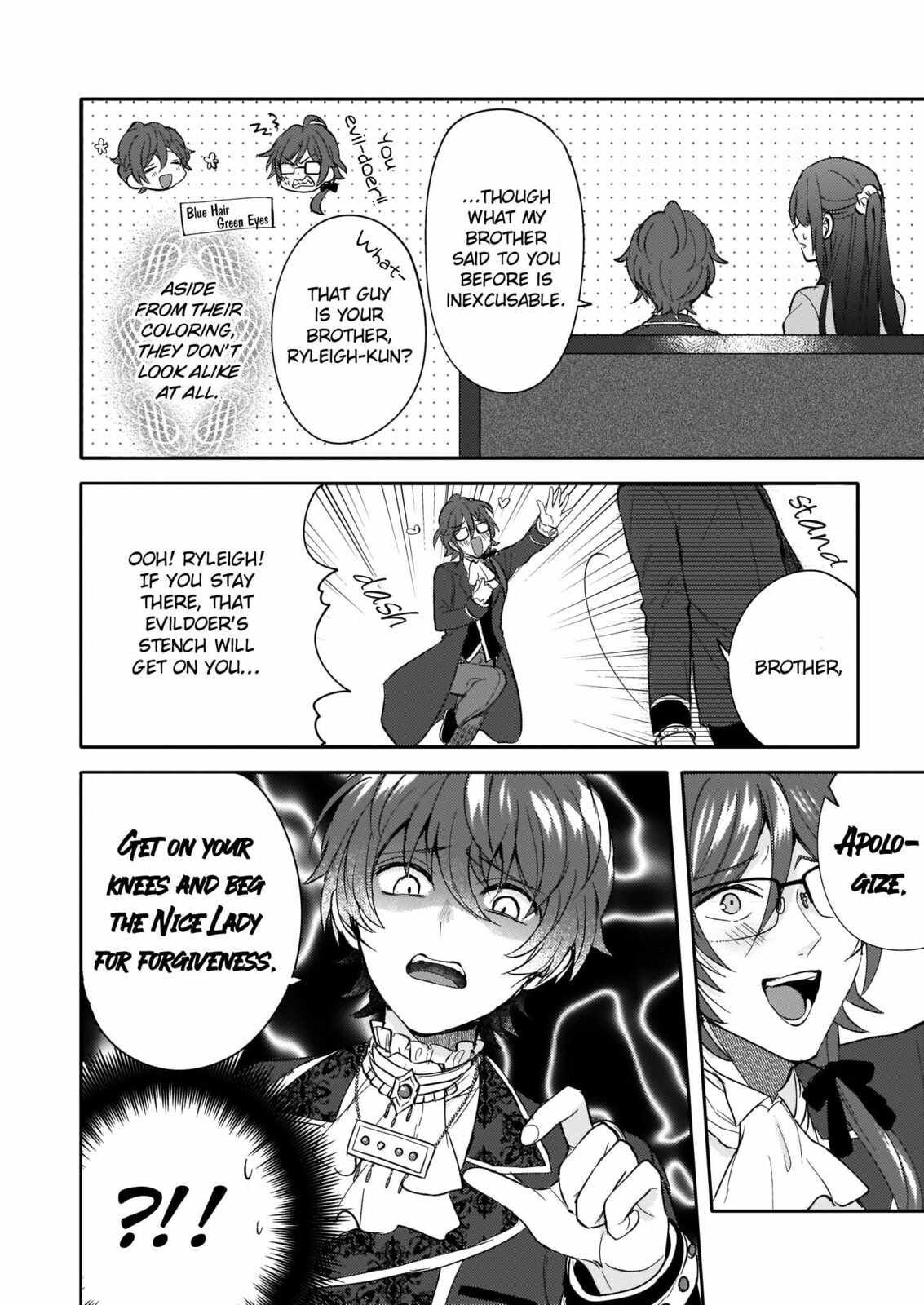 This "Summon Kitchen" Skill Is Amazing! ~Amassing Points by Cooking in Another World~ – Chapter 9 page 3